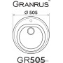  Granrus GR-505 (бежевый)