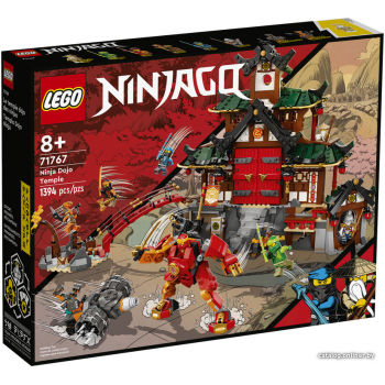  LEGO Ninjago 71767 Храм-додзе ниндзя