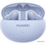  Huawei FreeBuds 5i (голубой, международная версия)