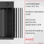  ARFEKA AF 650*505 R Black PVD Nano