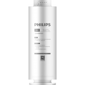  Philips AUT747/10