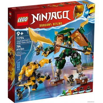  LEGO Ninjago 71794 Командные роботы ниндзя Ллойда и Арин