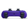  Sony DualSense (галактический пурпурный)