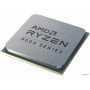  AMD Ryzen 5 PRO 4650G