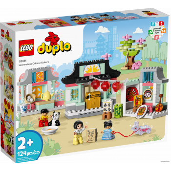  LEGO Duplo 10411 Изучаем китайскую культуру