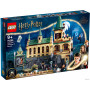  LEGO Harry Potter 76389 Хогвартс: Тайная комната