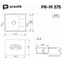  Practik PR-M 575-002 (слоновая кость)