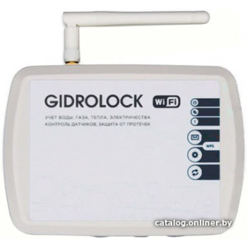  Gidrolock Wi-Fi v5