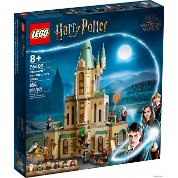  LEGO Harry Potter 76402 Хогвартс: кабинет Дамблдора