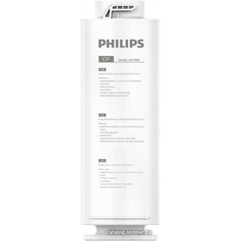  Philips AUT706/10