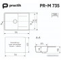  Practik PR-M 735-001 (белый камень)