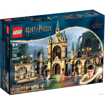  LEGO Harry Potter 76415 Битва за Хогвартс