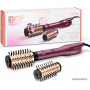  BaByliss AS952E