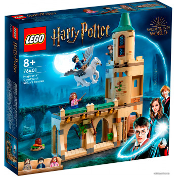  LEGO Harry Potter 76401 Двор Хогвартса: спасение Сириуса