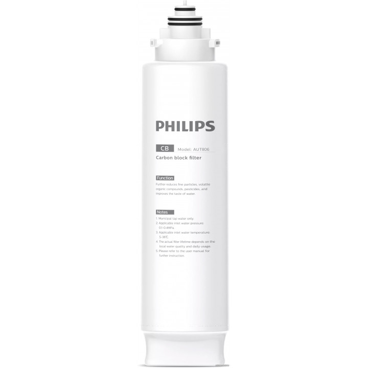  Philips AUT806/10
