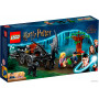  LEGO Harry Potter 76400 Карета и фестралы Хогвартса