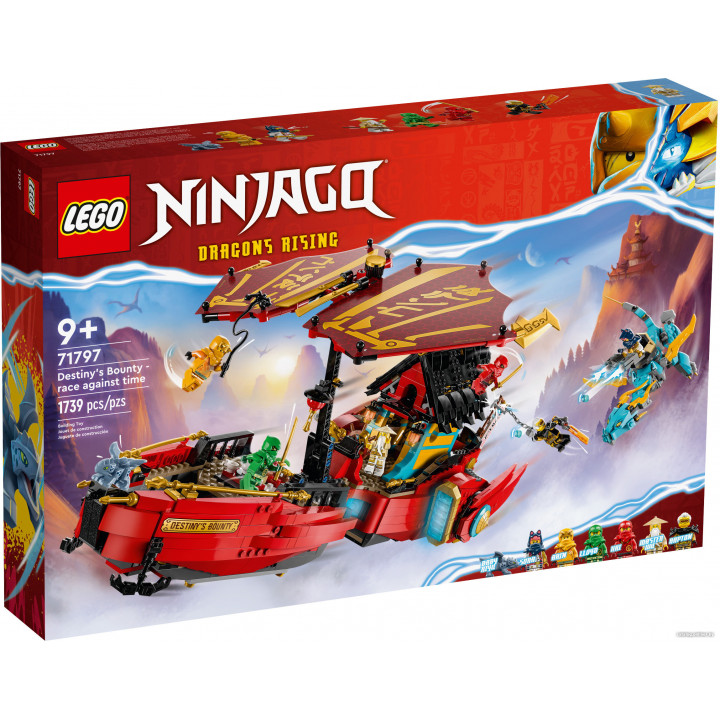  LEGO Ninjago 71797 Награда судьбы - гонка со временем