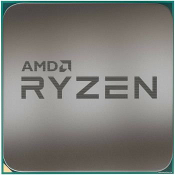  AMD Ryzen 5 5600G (BOX)