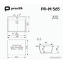  Practik PR-M 565-001 (белый камень)